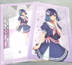 推しの子　黒川あかね　一番くじ　クリアファイルF賞