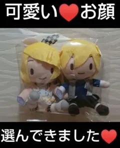 劇場版 プロセカ ふわぷち ミニぬいぐるみ 鏡音リン 鏡音レン 2点セット