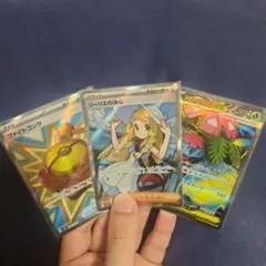 ポケモンカード リーリエの決心 SR