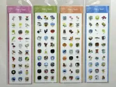 ミー様 リクエスト 2点 まとめ商品