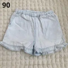 Item thumbnail for item c758723d-a3bd-4b8f-a0bf-947c6ad022d4