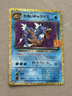 Item thumbnail for item 0120442d-7ac4-4aa8-b57f-697e2427133e