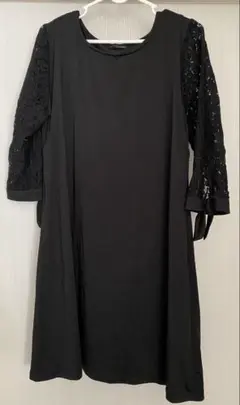 Item thumbnail for item a5138cbb-1a3e-478a-a2fd-e14c984ef83f