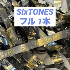 かちこ様 リクエスト 2点 まとめ商品