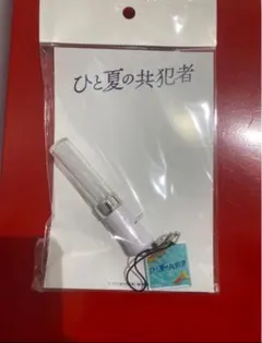 2026年最新】橋本将生の人気アイテム - メルカリ