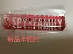 horoscope様 リクエスト 2点 まとめ商品