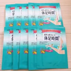 LION 休足時間 足すっきりシート 2枚入り×10袋セット③のサムネイル