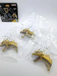 一番くじ ゴジラ 大怪獣列伝G G賞 モンスターヘッドマグネット キングギドラ