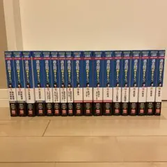 【すてら様専用】公務員対策セット②