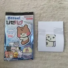 Item thumbnail for item f0e9f50a-6058-49d2-94c7-f71062d2efac