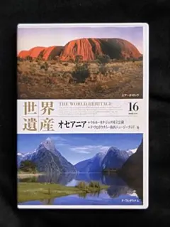 Item thumbnail for item c46fdeb4-8692-4c26-9404-7df7e6dadd3b