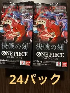 1BOX分 決戦の刻 24パック ワンピース レシート付き - メルカリ