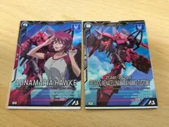 2025年最新】アーセナルベース 水星の魔女の人気アイテム - メルカリ