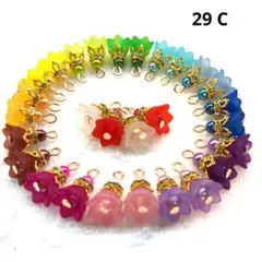 黒猫様 リクエスト 3点 まとめ商品