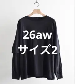 COMOLI コモリ 26AW THINコットンレイヤードTシャツ size 2のサムネイル