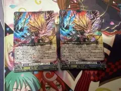 2026年最新】ドラジュエルド スリーブの人気アイテム - メルカリ