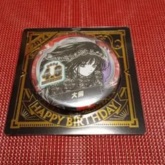 SAKAMOTO DAYS 2024 バースデイ缶バッジステッカー 大佛 20枚 - メルカリ