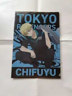 東京リベンジャーズ 東リベ 松野千冬 千冬 クリアファイル ファイル ⑧