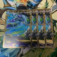 2025年最新】レイクポーチャーの人気アイテム - メルカリ