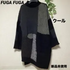佐藤繊維 FUGA FUGA シルクコットン サマーニット ブラック 黒 半袖