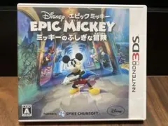 Item thumbnail for item bb1e0f5a-2ccc-4c22-8ed5-2a504432f393