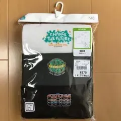 西松屋 半袖シャツ ３枚セット (140cm)