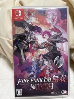 【Nintendo Switch】ファイアーエムブレム無双 風花雪月のサムネイル