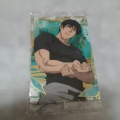 【新品】呪術廻戦 ウエハース特別弾　カード　伏黒甚爾