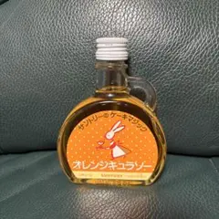 早い者勝ち】サントリー ケーキマジック オレンジキュラソー SUNTORY