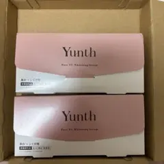 Yunth　Pure VC Whitening* Serum　2箱分
