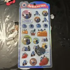 正規品　スンスン　うるちゅる