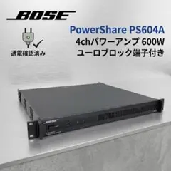 【通電確認済】BOSE パワーアンプ PS604A ユーロブロック端子付属のサムネイル