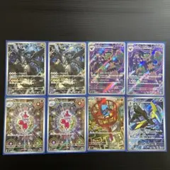 ポケモンカードセット アートレア27枚