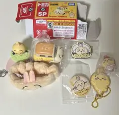 ちいかわ　うさぎセット