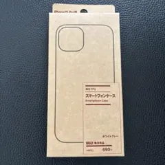 iPhone15 Pro用ケース　無印