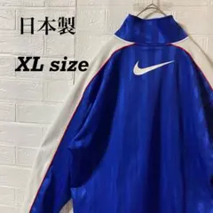 NIKE 90s日本製　バックロゴトラックジャケット