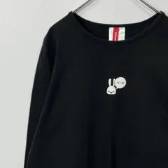 CUNE ロンTのサムネイル