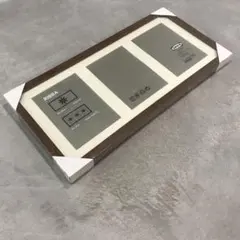 IKEA RIBBA 写真額縁