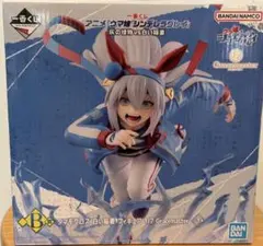シンデレラグレイ 一番くじ ウマ娘 B賞 タマモクロス フィギュア 白い稲妻