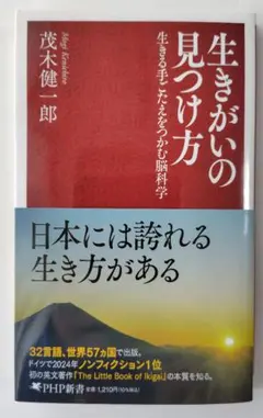 Item thumbnail for item fa86a323-b3c8-409a-b764-51e0b6688235