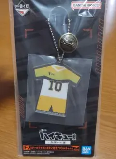 ハイキュー 一番くじ 佐久早聖臣