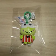 サンリオキャラクターズ 大賞 マスコット けろけろけろっぴ