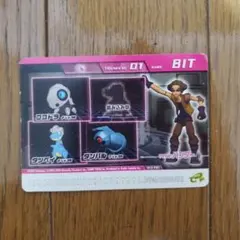 ポケモンコロシアム　ダブルバトルカードe+　ハガネール ①