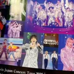 Travis Japan プラスアクト Myojo 2026年4月号 切り抜き