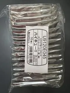 ハイキュー！！スクエア缶バッジ【BOX】（オフショットxカラー第一弾）（3月）