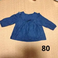 ELFINDOLL CLASSIC 長袖シャツ 80 デニムブルー