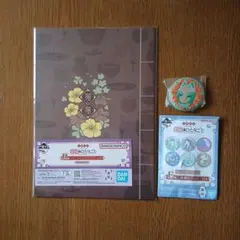 薬屋のひとりごと 一番くじ H賞 E賞 セット
