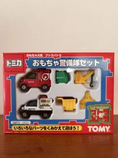 2026年最新】プトラパトラの人気アイテム - メルカリ