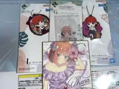 五等分の花嫁 ニ乃セット