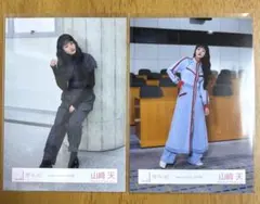 櫻坂46 生写真 山﨑天 Make or Break